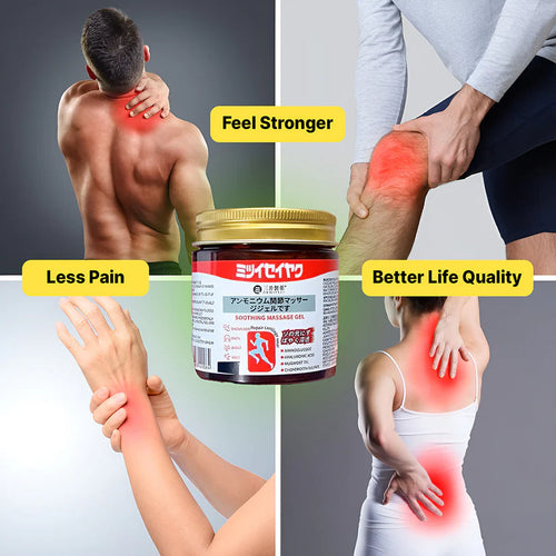 Japanese Instant Pain Relief Gel for Muscle & Joint Pain | QuickRelief™ Massage Gel